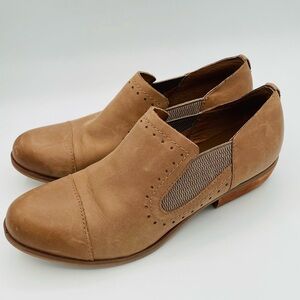 Women’s Korks Slip On Tan Beige Leather  Bootie Shoes  Loafer  7.5 M Comfortable